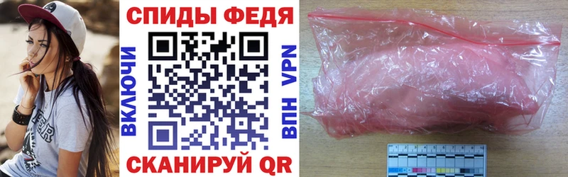 АМФ Premium  Ясногорск 
