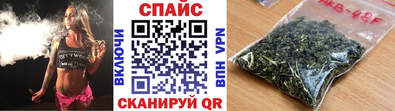 БУТИРАТ 1.4BDO даркнет сайт Ясногорск