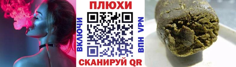 ГАШИШ Cannabis  mega ССЫЛКА  мориарти как зайти  Ясногорск 