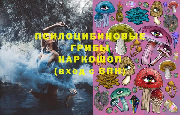 прущая мука Белоозёрский