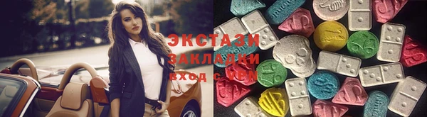 прущая мука Белоозёрский