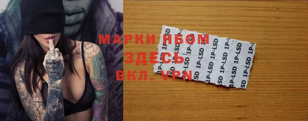 прущая мука Белоозёрский