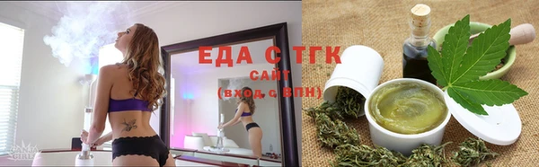 амф Беломорск