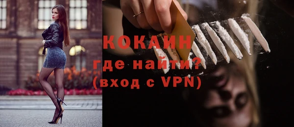 прущая мука Белоозёрский