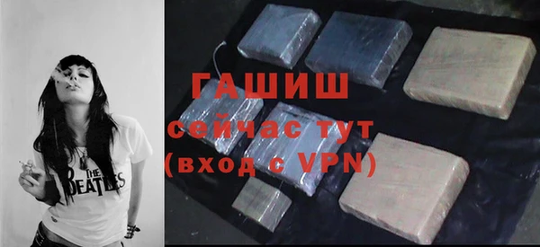 прущая мука Белоозёрский