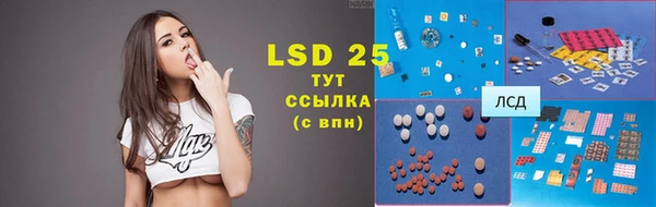 прущая мука Белоозёрский
