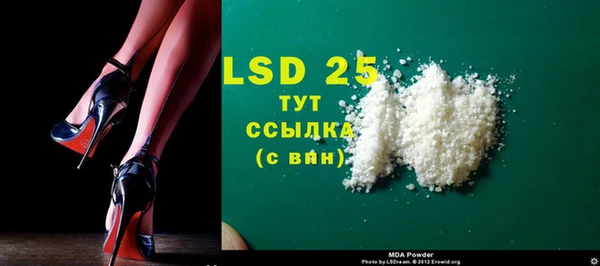 прущая мука Белоозёрский