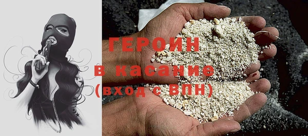 амф Беломорск