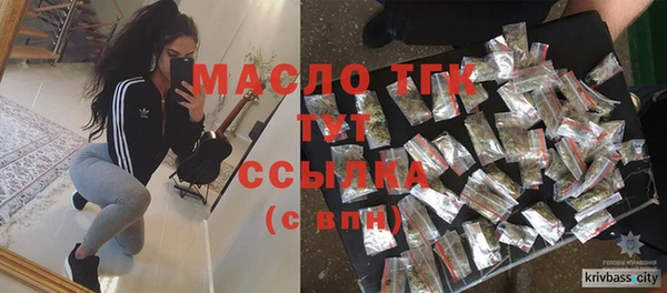 амф Беломорск