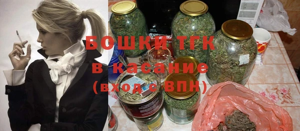 амф Беломорск