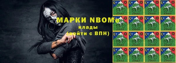 прущая мука Белоозёрский