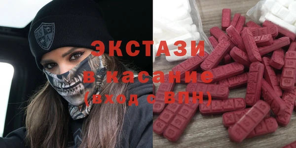 прущая мука Белоозёрский