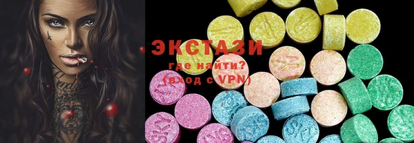 твердый Белокуриха