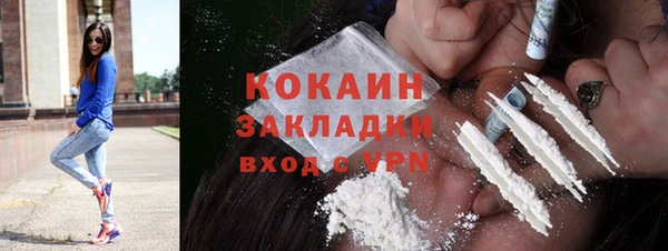 прущая мука Белоозёрский