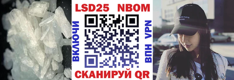 LSD-25 экстази ecstasy  наркота  Ясногорск 