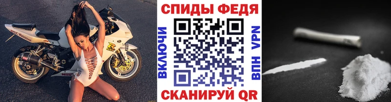 Метамфетамин кристалл  где найти наркотики  Ясногорск 