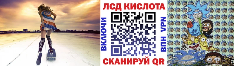 Марки 25I-NBOMe 1,5мг Ясногорск