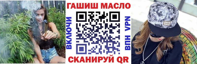 hydra как войти  Ясногорск  Дистиллят ТГК вейп 