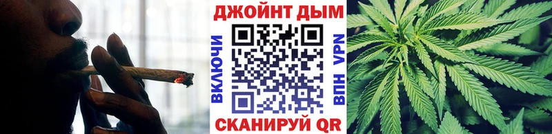 Конопля LSD WEED  OMG зеркало  Ясногорск 